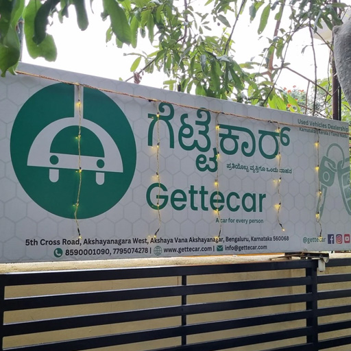 Vehicle Care Image